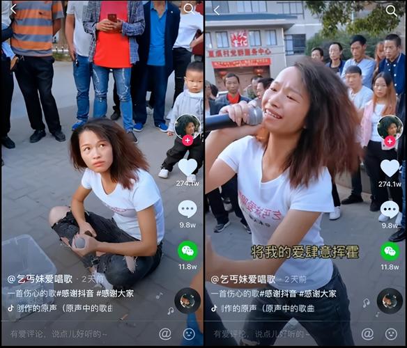 快手视频客服人工服务