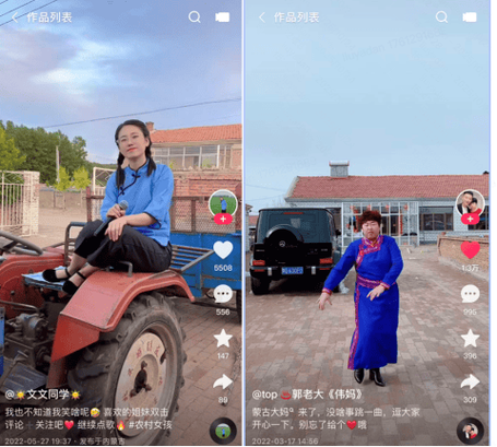 快手视频客服人工服务