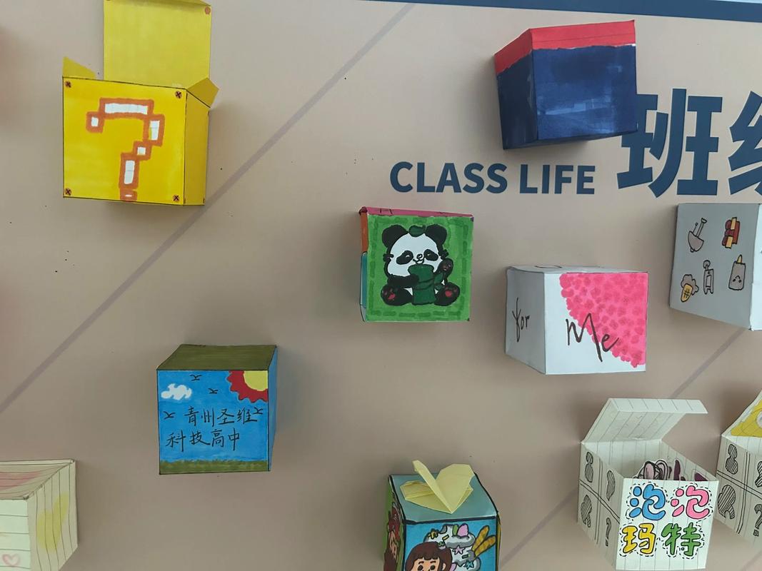 抖音幸运盒子郑州哪里有