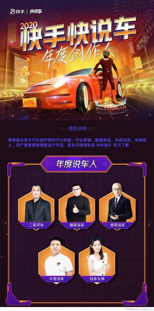 快手推牌视频教学视频