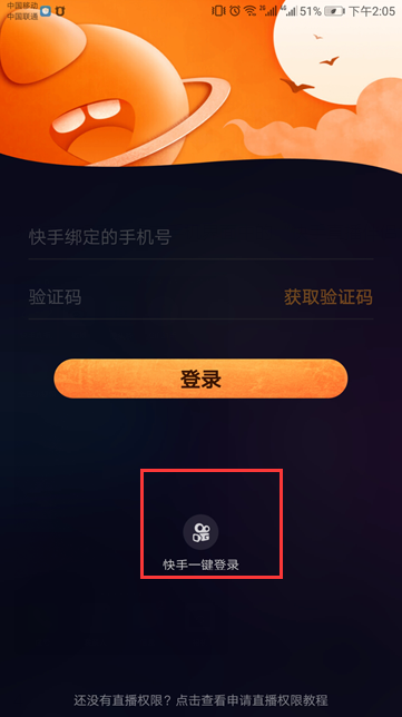 快手推牌视频教学视频