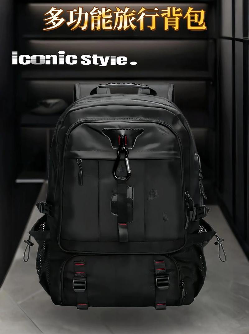 抖音多米创意黑科技背包