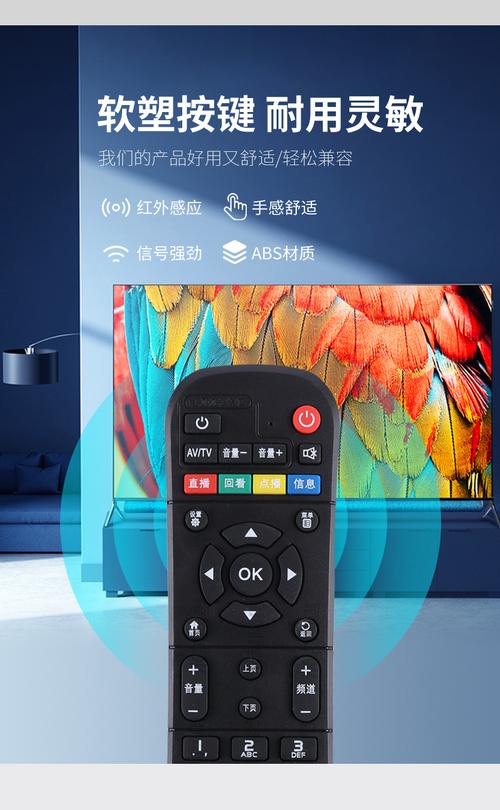 魔百和怎么看电视直播