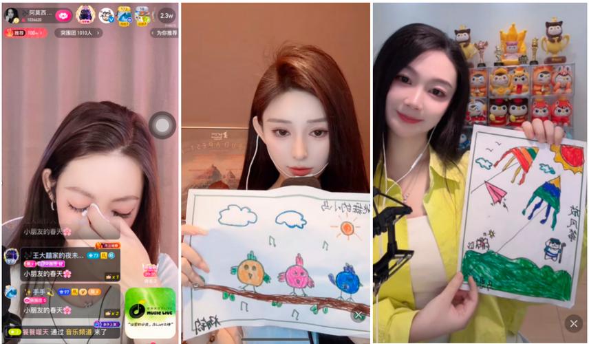 映客直播多少人是假的