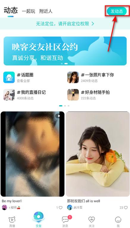 映客直播多少人是假的