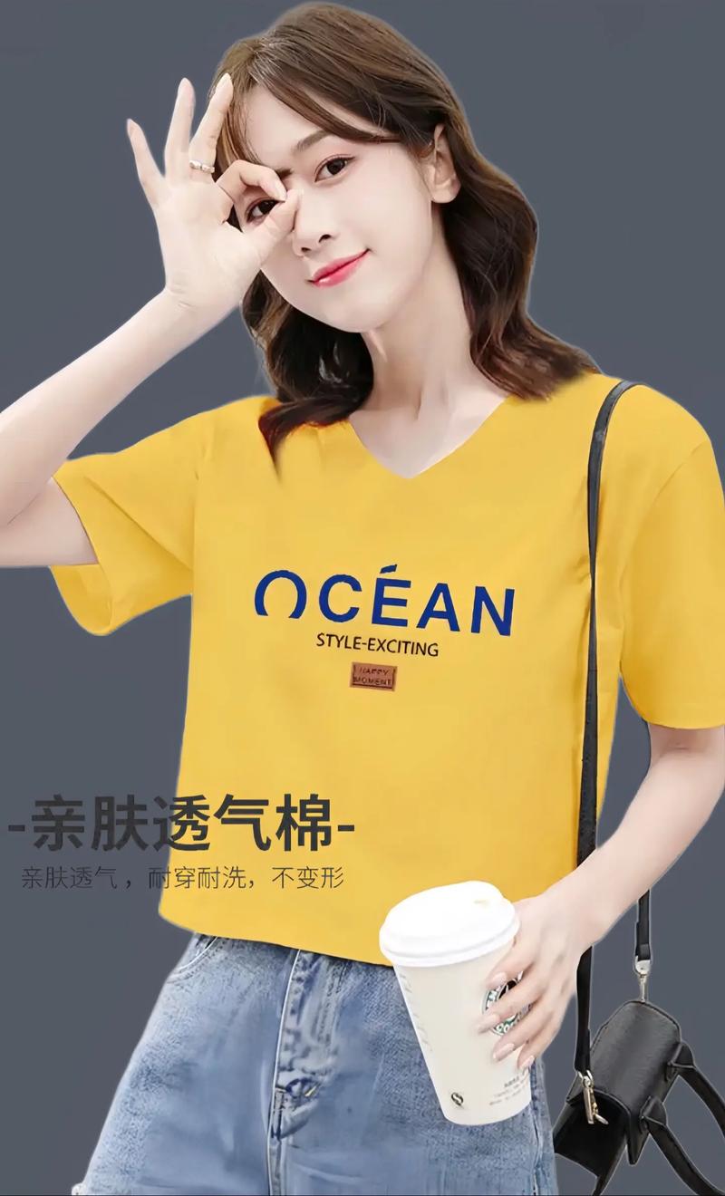 抖音温婉 短袖T恤品牌