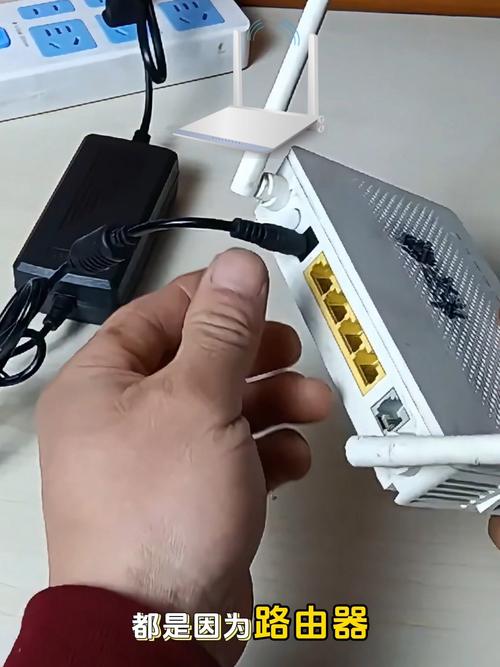 电脑上网快手机慢路由