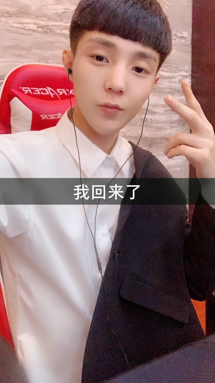 快手高迪照片本人照片