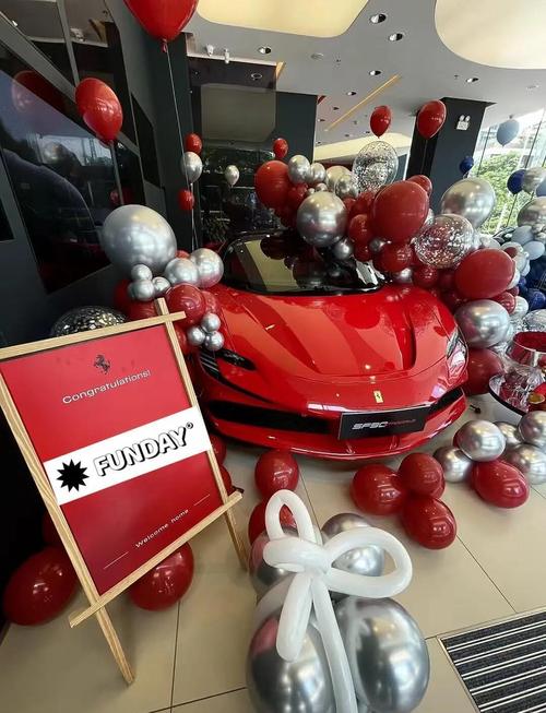 直播中送法拉利多少钱