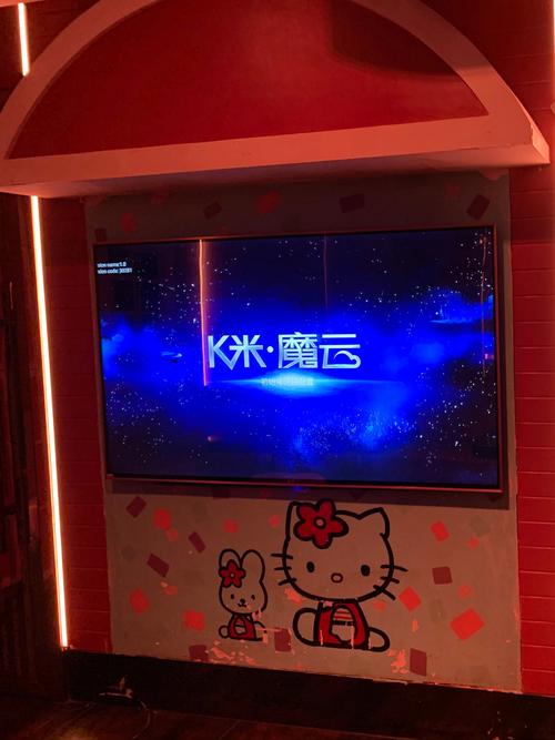 昆明k6街头巷尾直播