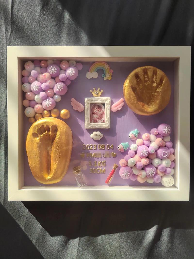 抖音孩子玩手印脚印游戏