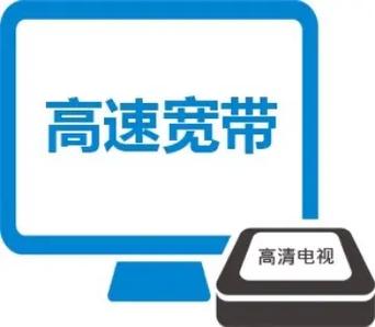 移动宽带开直播可以吗