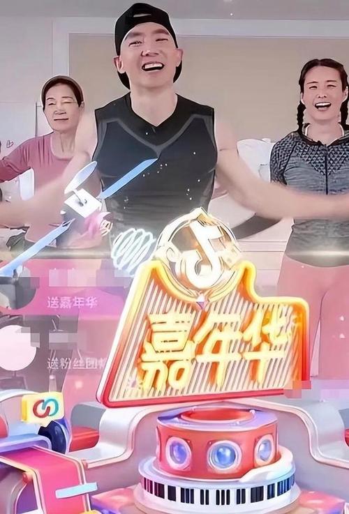 一直播太空漫步多少钱