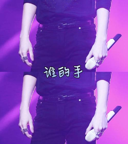 快手皇冠之舞什么曲子