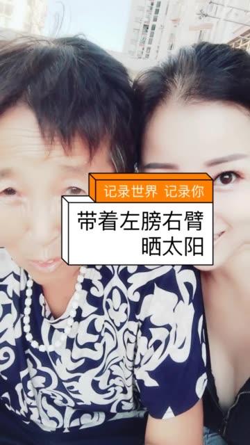 快手皇冠之舞什么曲子