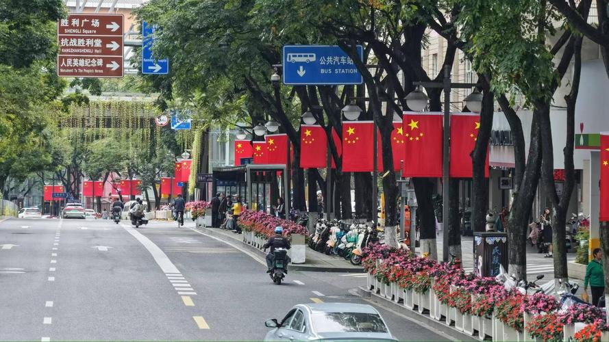 昆明街头巷尾在线直播