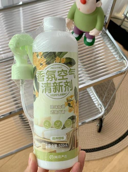 抖音 网红 空气清新剂