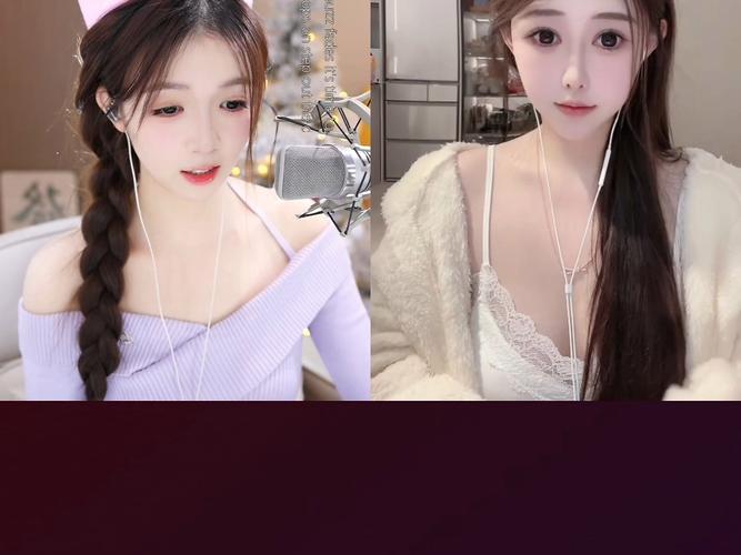 56我秀美女秀场直播