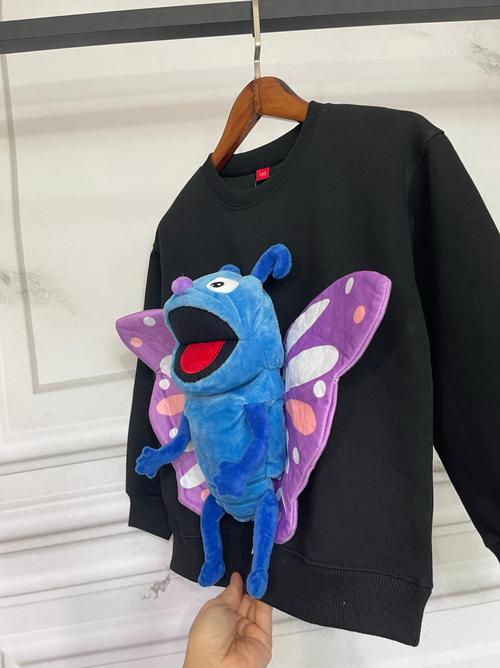 快手怪兽衣服淘宝店铺