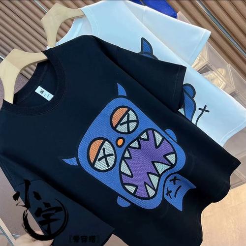 快手怪兽衣服淘宝店铺