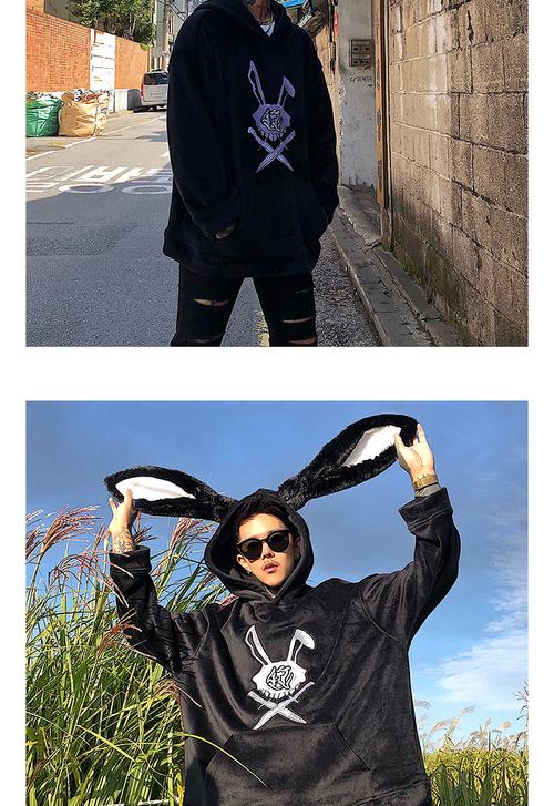 快手白鹤大人淘宝店铺