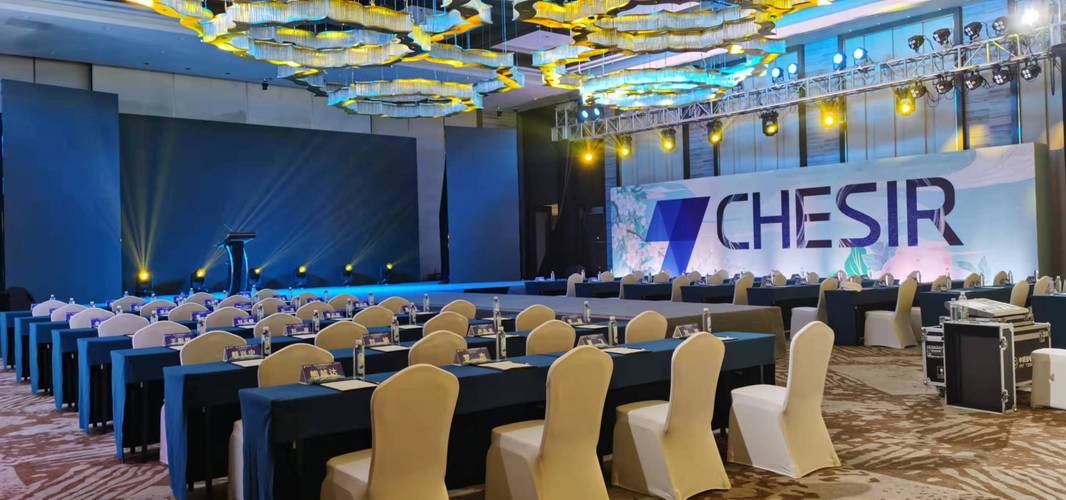 奥榄纯新品发布会直播