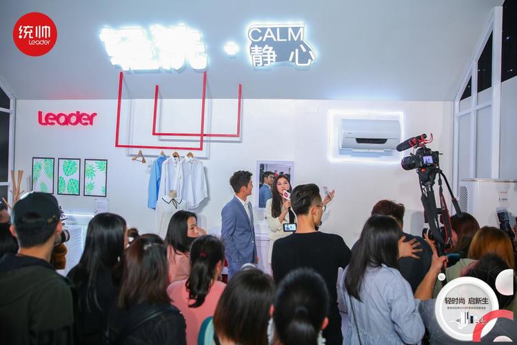 奥榄纯新品发布会直播