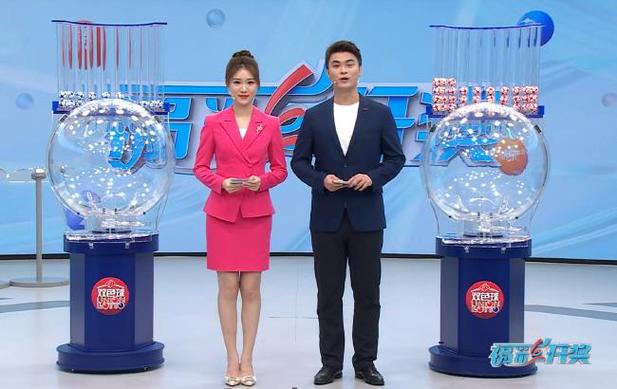 广东快乐十分现场直播