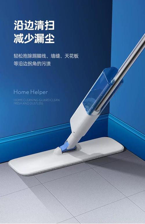 79元抖音喷水懒人拖把