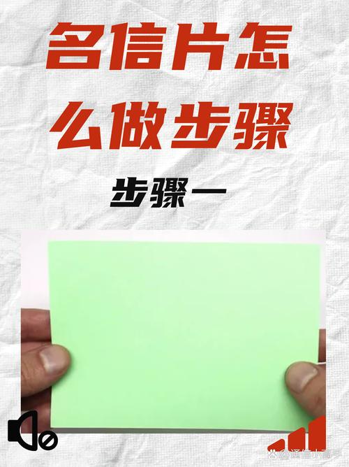 如何制作同样底片的抖音