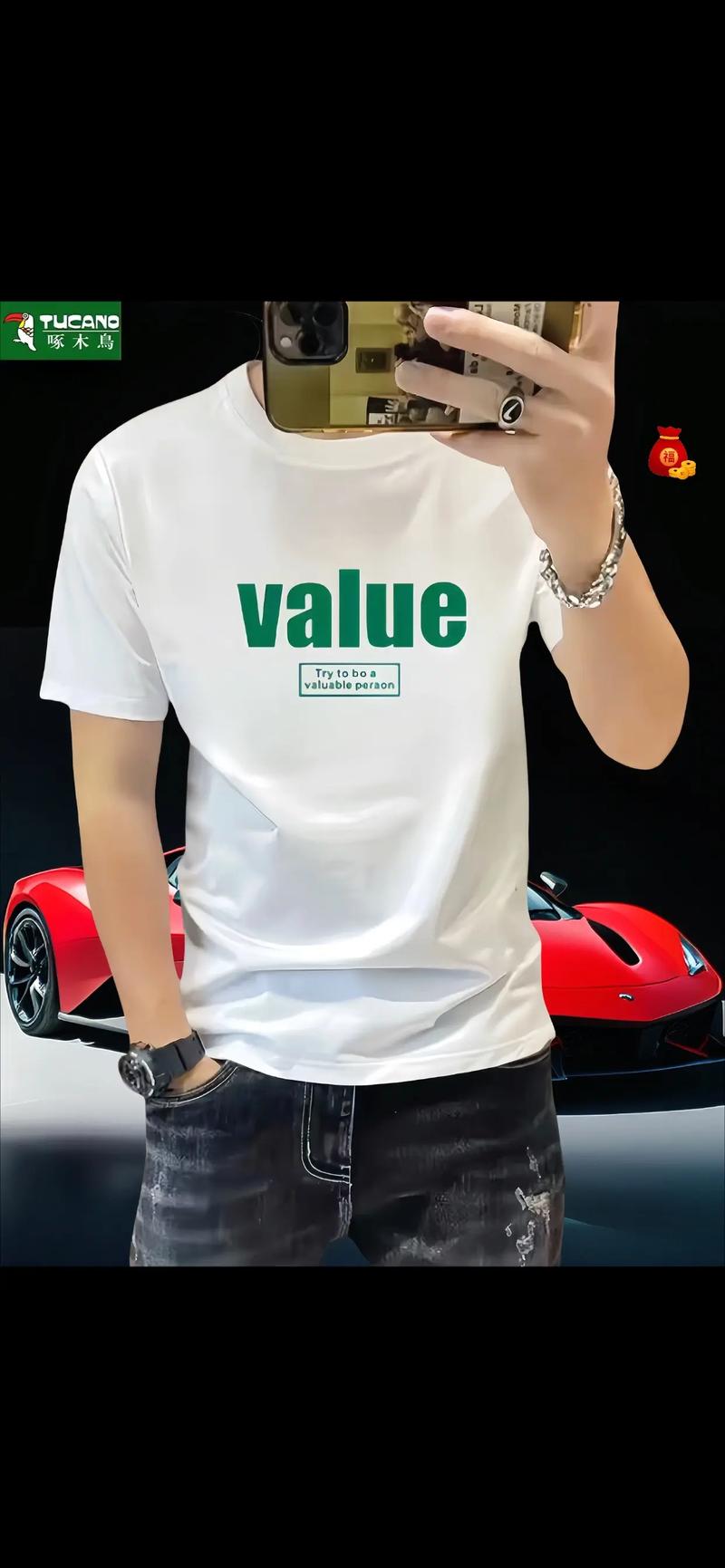 抖音爆款衣服2025男