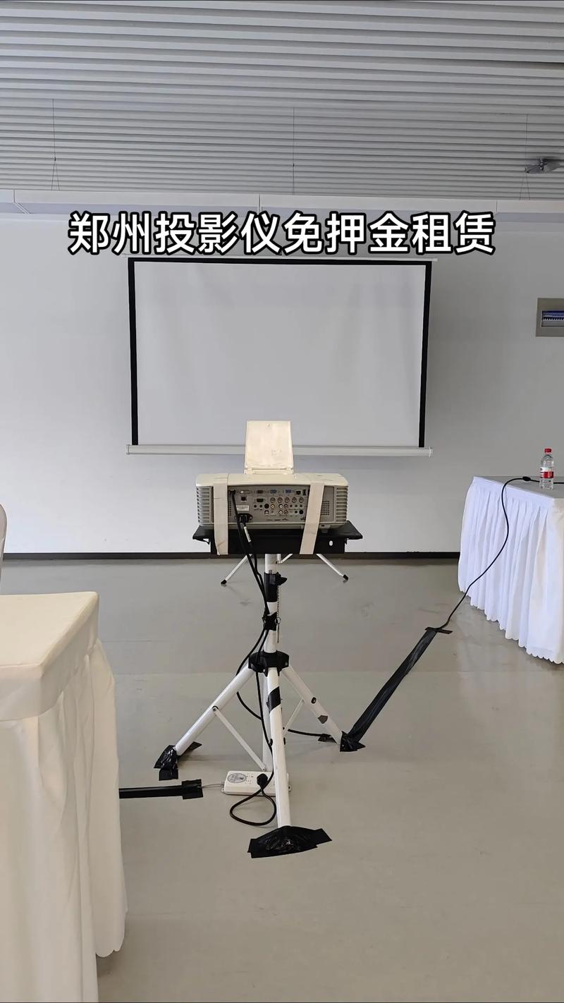 郑州抖音挑战10秒租赁