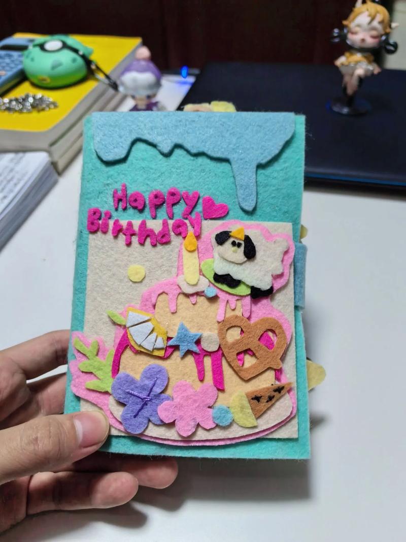 抖音同款生日diy相册