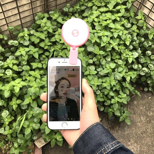 映客直播美颜能瘦脸么