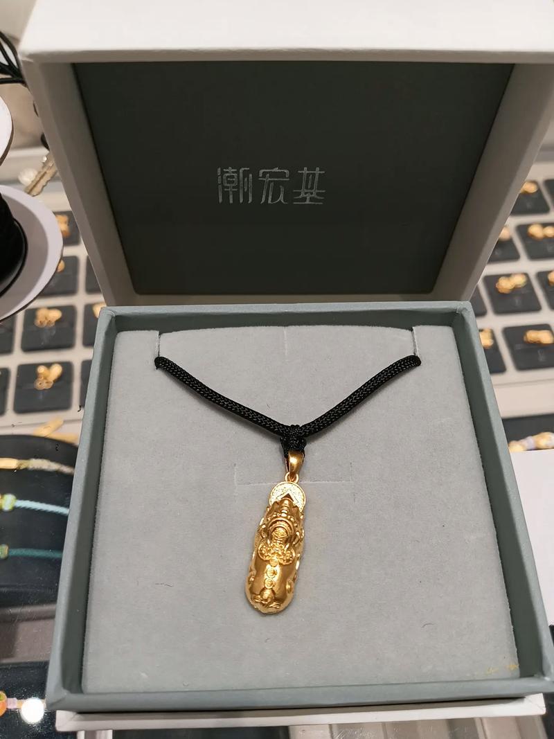 送男朋友什么礼物 抖音