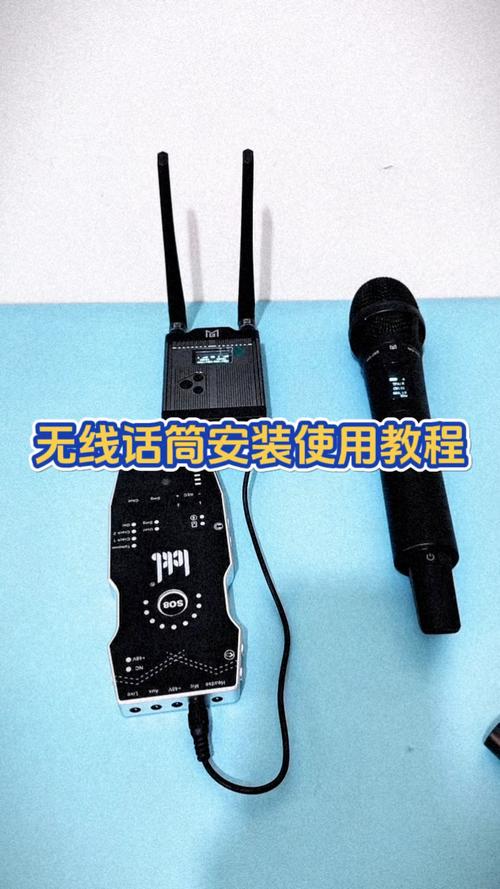 话筒耳机怎么连接快手