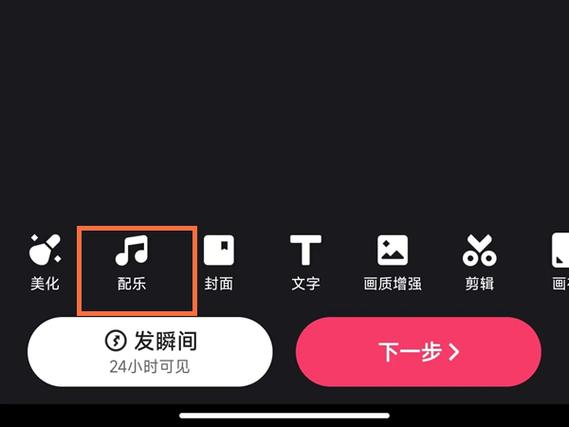 快手转载别人视频怎么