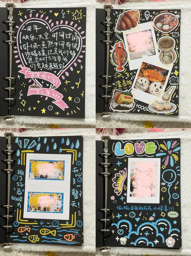 抖音diy相册图片素材