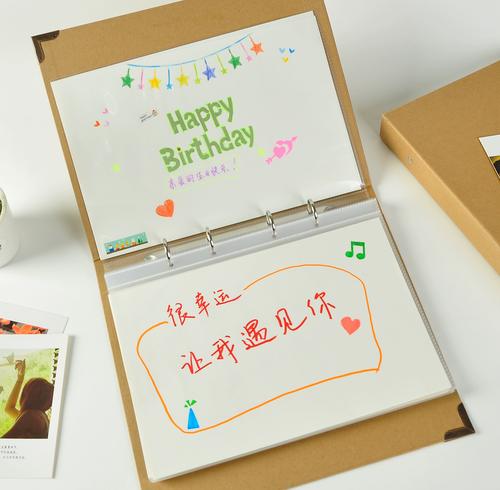 抖音diy相册图片素材