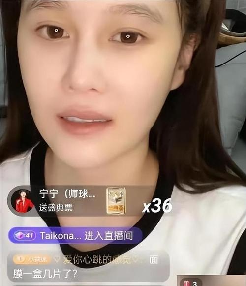 赵本山女儿快手号名称