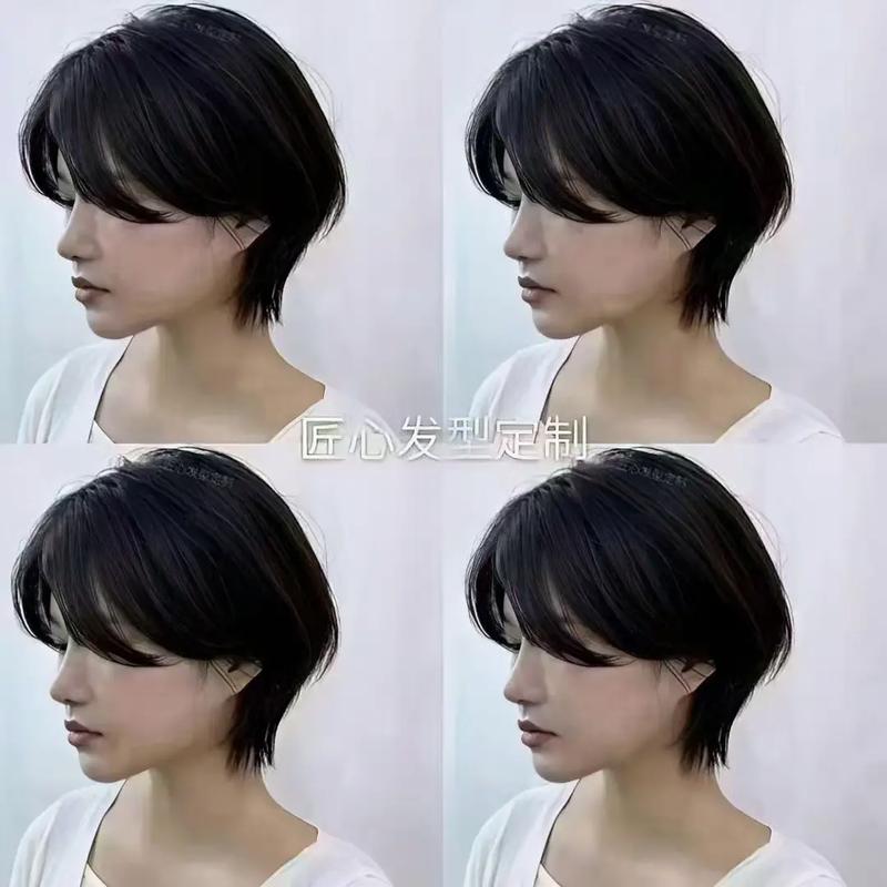 抖音同款发型女前短后长