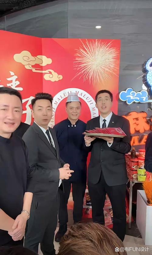 冯矿伟中金在中线直播