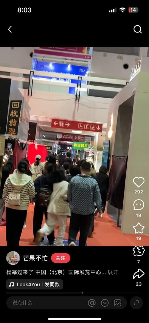 昆明街头巷尾今日直播