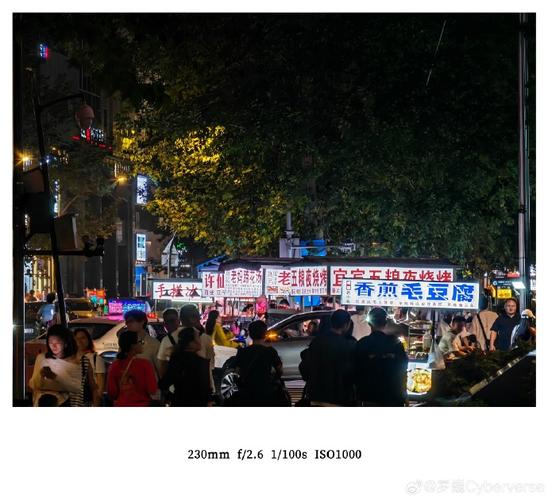 昆明街头巷尾今日直播