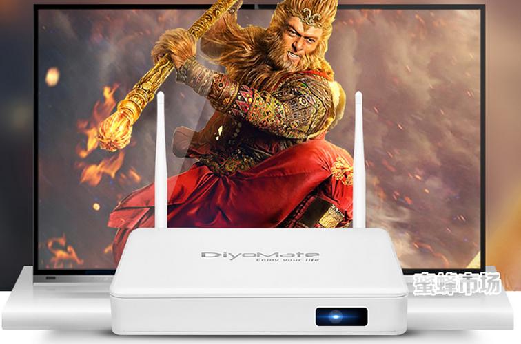 迪优美特电视直播没了