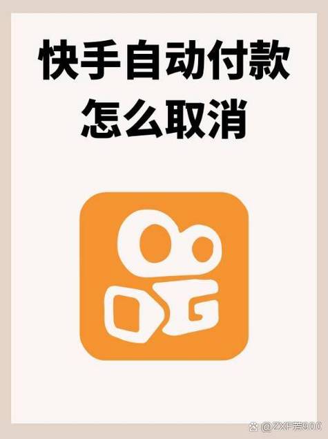 快手复制链接怎么打开