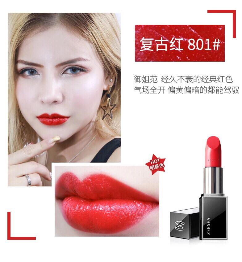 zeesea抖音广告人