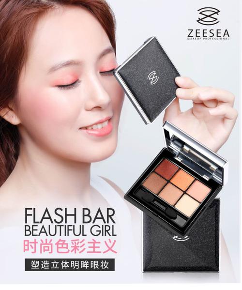 zeesea抖音广告人