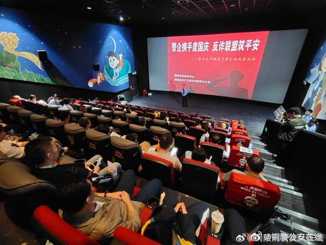 嘉兴文化影视频道直播