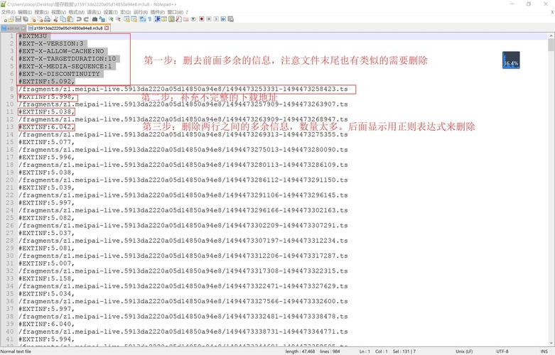 美拍直播美拍豆能换钱
